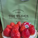 카페인시루