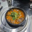 광천순대 | 용산 용리단길 맛집 인생 순대국밥을 찾은 &lt;광천옥&gt;
