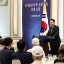 오찬사 연합뉴스