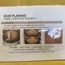 뷰앤뉴 이미지