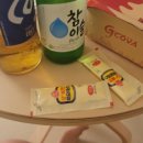 지코바수송점 이미지