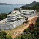통영관광호텔(주) 이미지