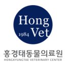 포항동물병원 이미지