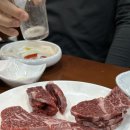 원효한우촌 이미지