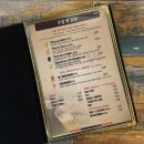 달래고 고덕비즈밸리점