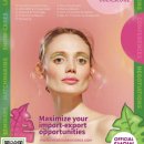 만나 메디코리아 이미지