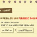 능률주니어랩영어학원 이미지