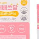 쓰담케어 이미지