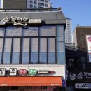소플러스 운정점(주) 이미지