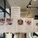 아망드크렘 이미지