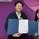 원흥종합사회복지관 이미지