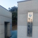 청학