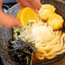 중문우동한그릇 이미지