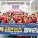 안면읍건강생활지원센터 이미지