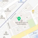 이편한온수어린이집 이미지