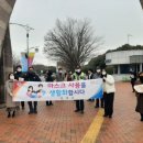 대학가 이미지