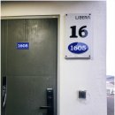 여수 유니코풀빌라펜션 11 이미지