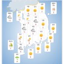 영하로 기온 뚝 떨어지고 충남,호남서해안엔 눈소식있는 내일 전국 날씨.jpg 이미지