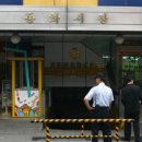 동화상가 이미지