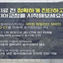 리더스치과의원 이미지