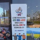 제주올래고기국수 - 청주시 청원구 주성3길 36 | 제주올래고기국수