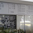 거여역8번출구 이미지