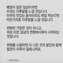 티엔디파트너스 이미지