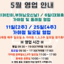 해피컴 이미지