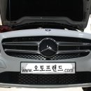 오토프렌드모터스 이미지