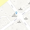 지에스25 제주이도점 이미지