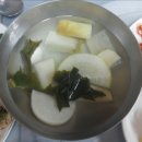 초정골식당