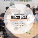 아르떼칠드런미술학원 - 군산시 궁포안2길 27 | 아르떼칠드런미술학원