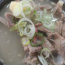 서울뚝배기.도원반점