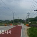 우성공업사 이미지