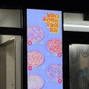 도우라이크피자 금천점 이미지