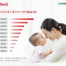 태명 이미지