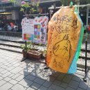 천등까페 | 대만 타이베이 스펀 가용엄마천등, 땅콩아이스크림, 飲嚐品카페 야무지게 다녀온 후기