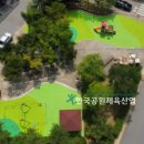 송담6길 이미지