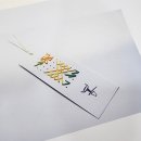 손수짓는세상