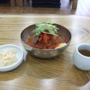 황가네함흥냉면 이미지