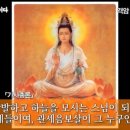 용화수 이미지