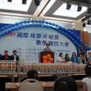 주산과 암산 이미지