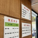 울산 선암호수 맛집// 하루 200그릇 한정 소고기국밥! 내돈내산 후기 _선암골