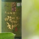 제주바람 네이버블로그