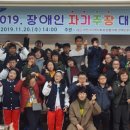 삼천포종합사회복지관 이미지