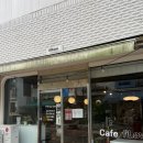 연천시장 | [연천] 연천 전곡시장 카페 필업 메뉴 추천