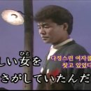 倖せさがして- 五木ひろし (행복을 찾아서) 이미지