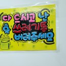 지에스25 동대문쇼핑점 이미지