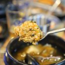 훼미리마트동문점 이미지