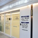 이원교내과의원 이미지